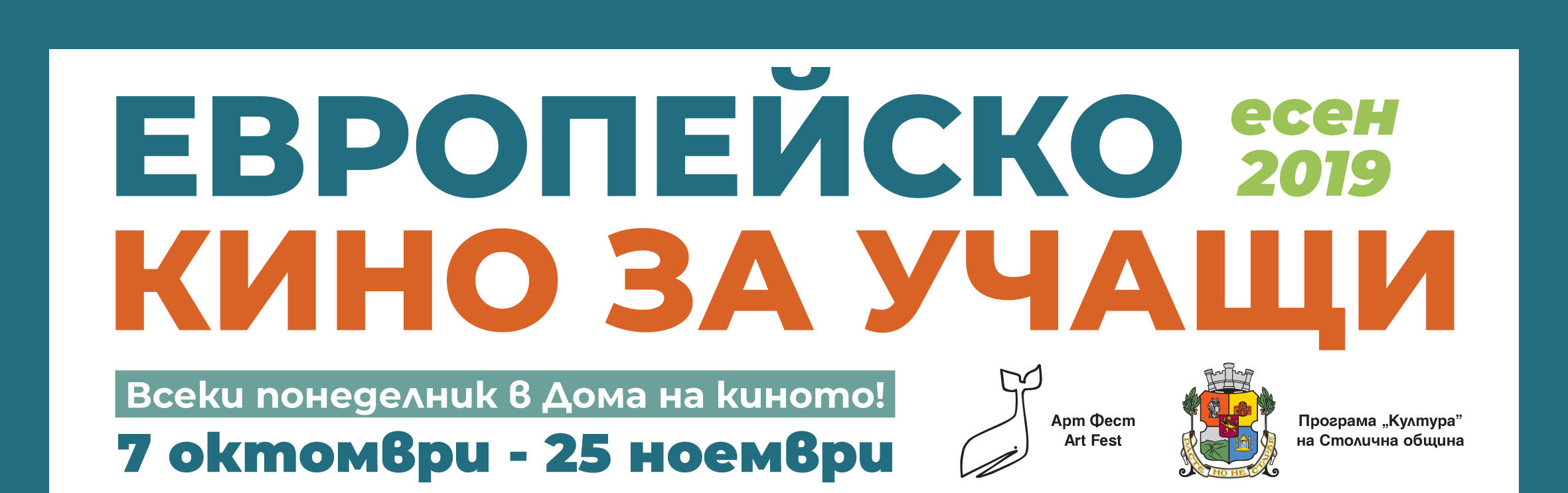 ���������� ���� �� ����� ���������� ��� ���� �������� ���� 2019